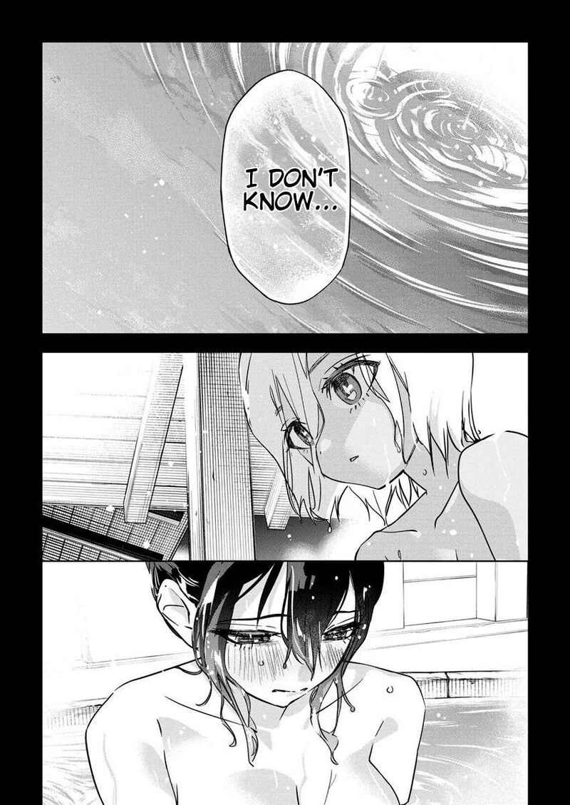Now That We Draw - Chapter 28 image 14